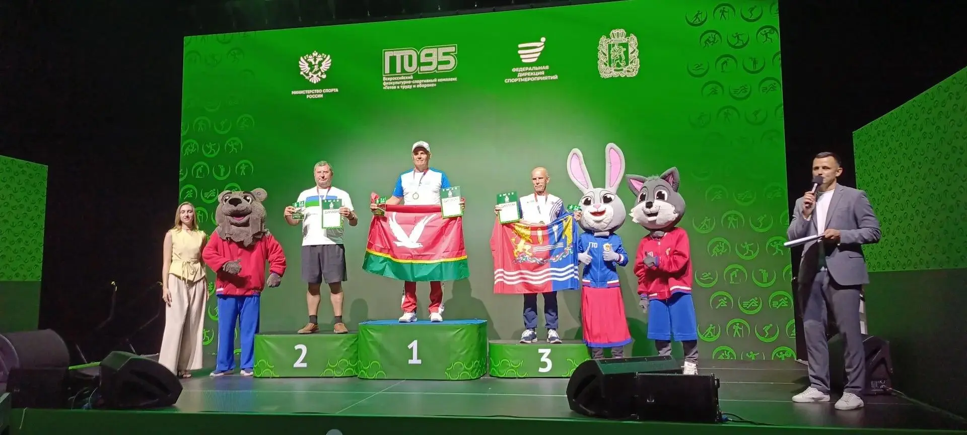 Семья Миннихановых привезла золото с фестиваля ГТО💯