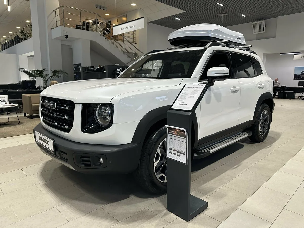 Новый HAVAL по ценам 2025 года! Только сейчас в Автомир!  ⚡Улучшим любое предложение на HAVAL! ✨Расс