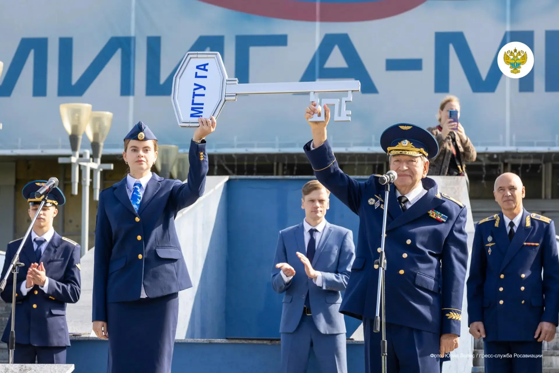 🫶🏻Завершаем серию поздравлений с Днем знаний в Москве.