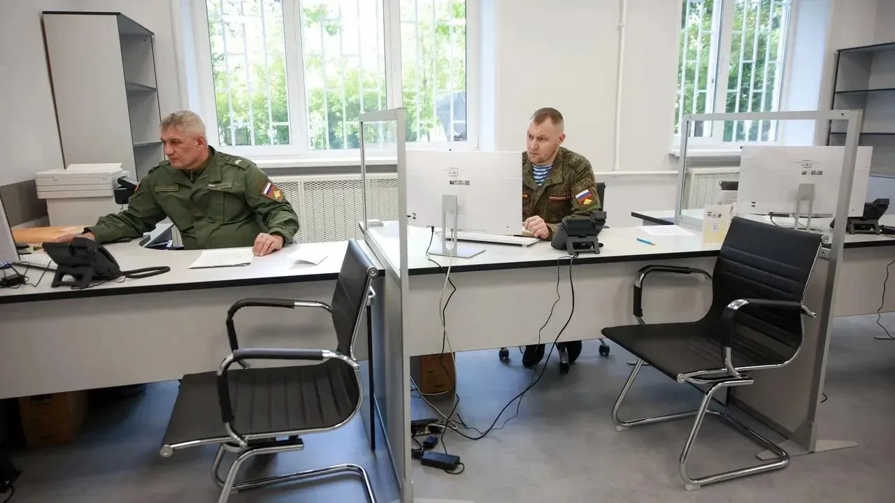 В Мытищах создан Единый центр поддержки участников СВО и их семей  Новую площадку, начавшую работу 7