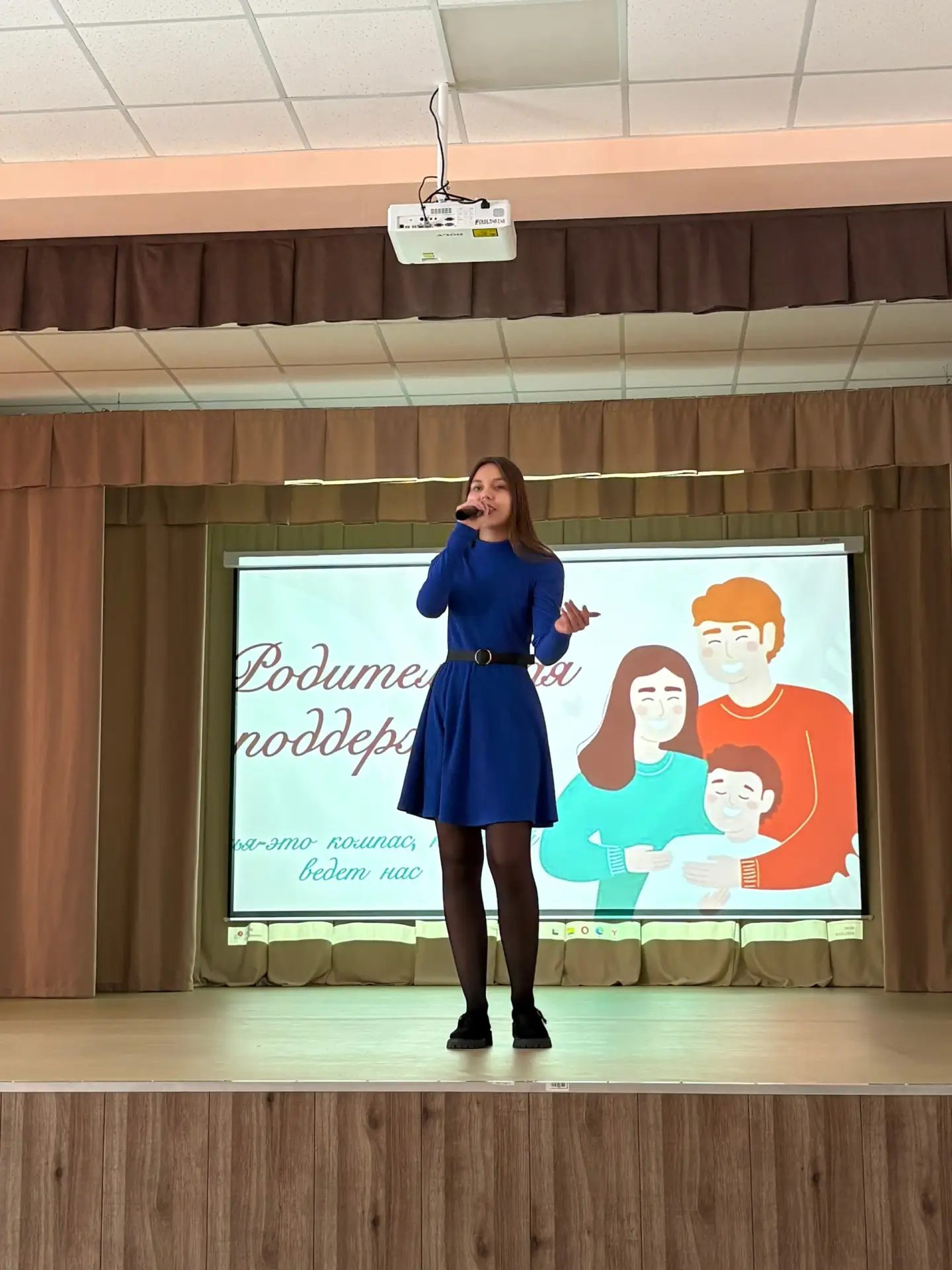 🤝Родительская поддержка  😊30 января наша школа распахнула свои двери для тех, кто оказывает безуслов