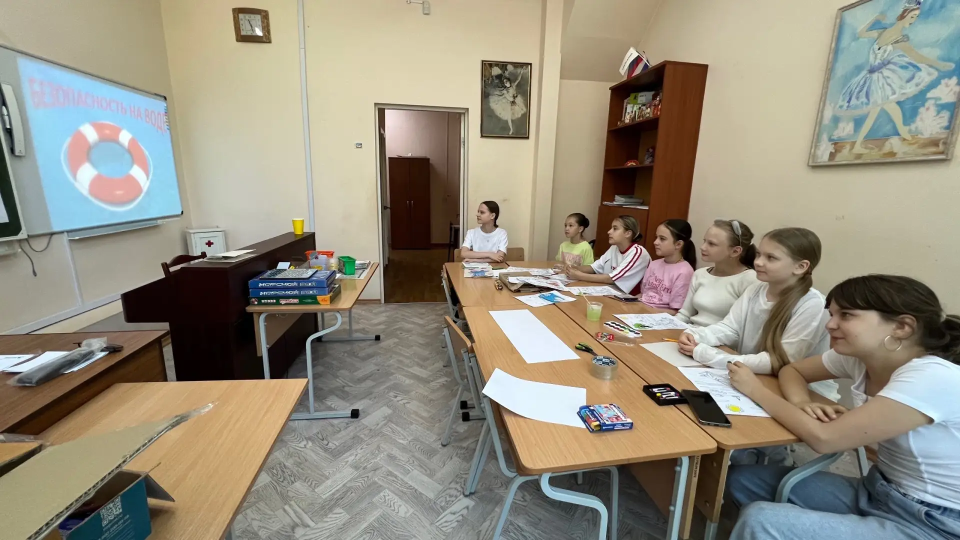РВО "Арт-каникулы", 1 смена, 2026г.🌼