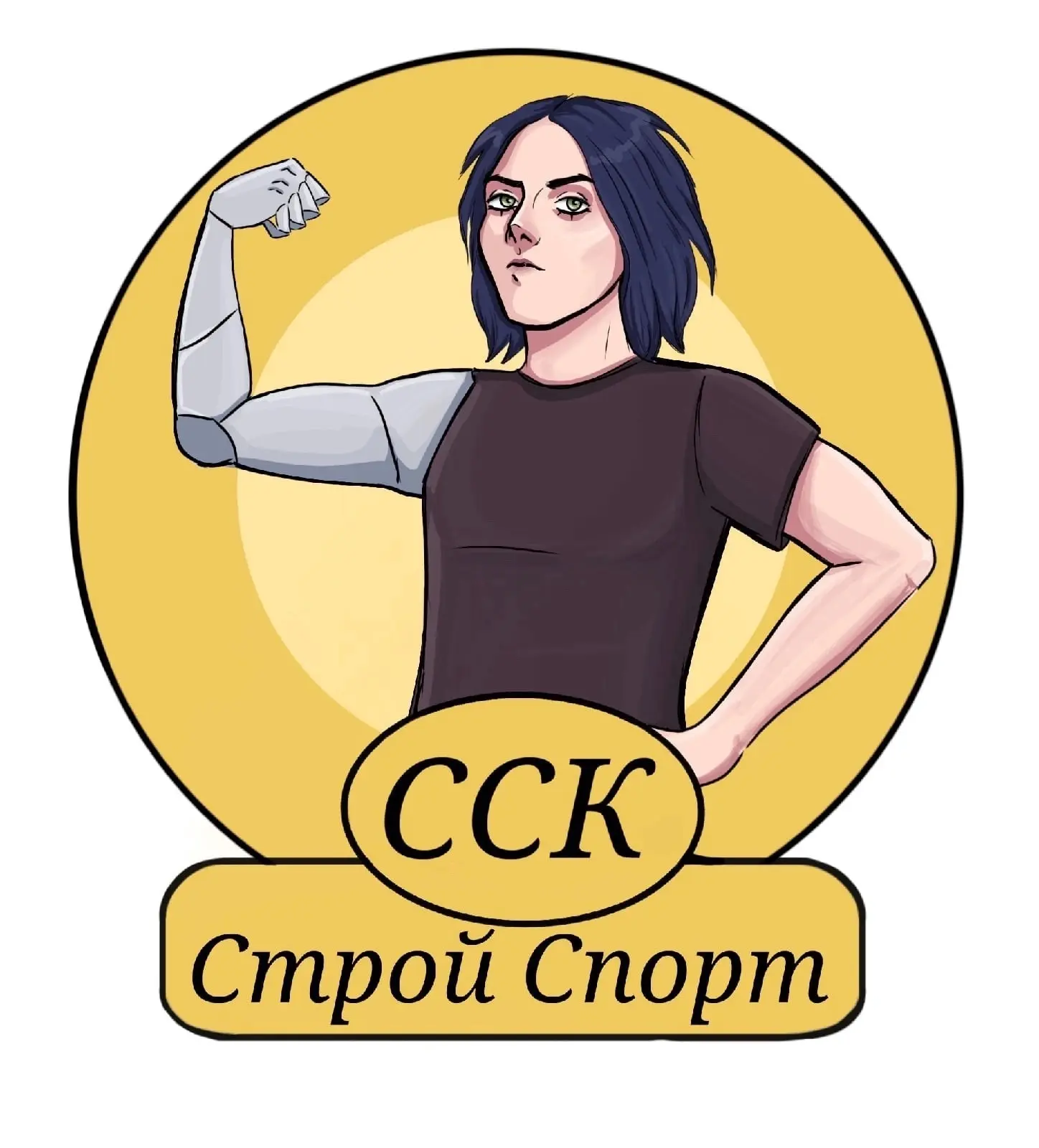 🔥 🔊Год спорта, драйва и крутых побед! 🔥🤩
В ССК «Строй  Спорт» 
подводим итоги 2025–2026 учебного