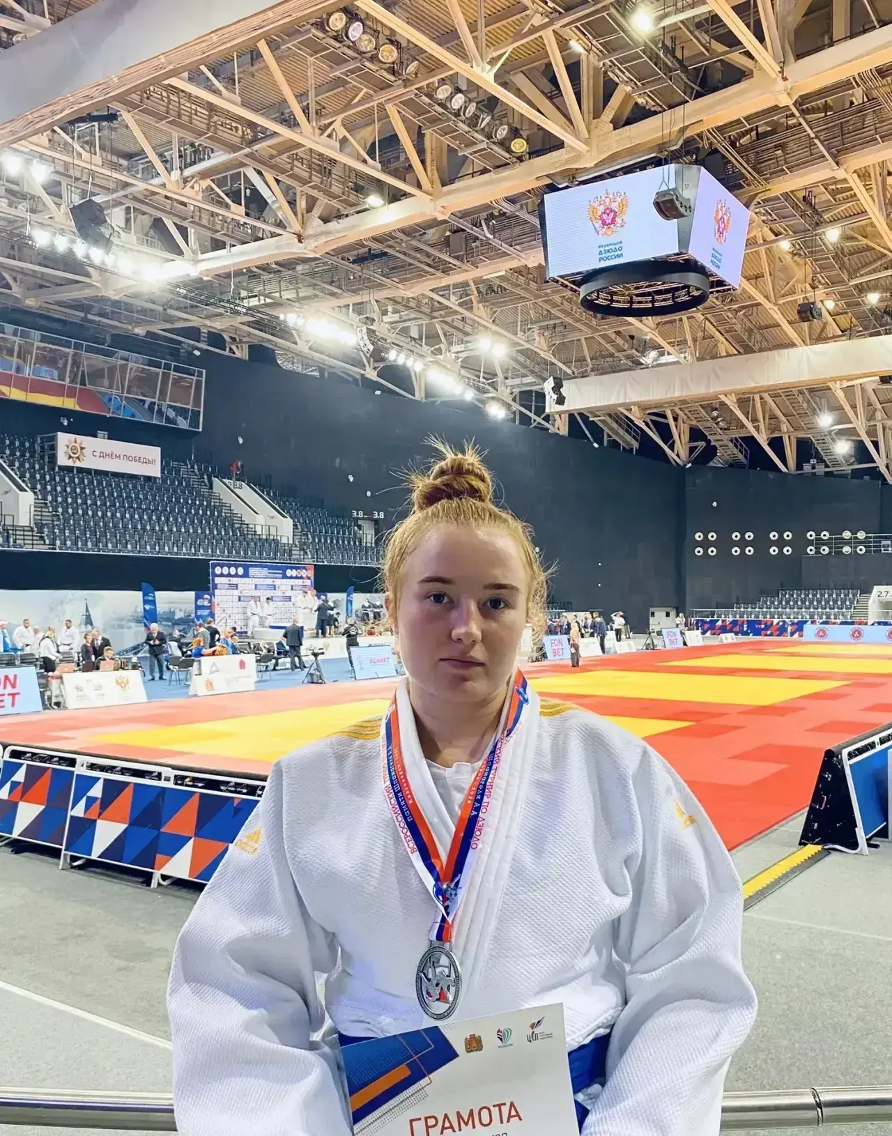 Чернецова Наталья СЕРЕБРЯНАЯ Призерка🥈 ВСЕРОССИЙСКИХ соревнований по Дзюдо 🥋 среди му...