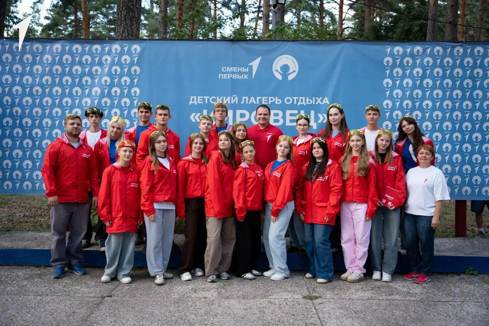 📍 Старт дан! Наши гимназистки — в числе «Первооткрывателей»!
