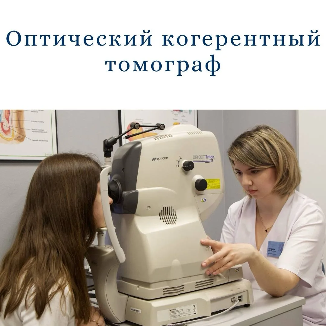 У НАС НОВОСТИ💫