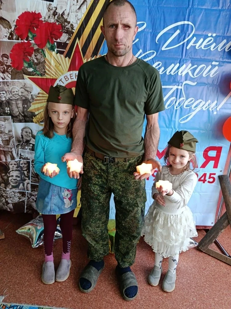 Воспитанники и воспитатели МДОАУ «Детский сад „Теремок“, а так же их родные присоединил...