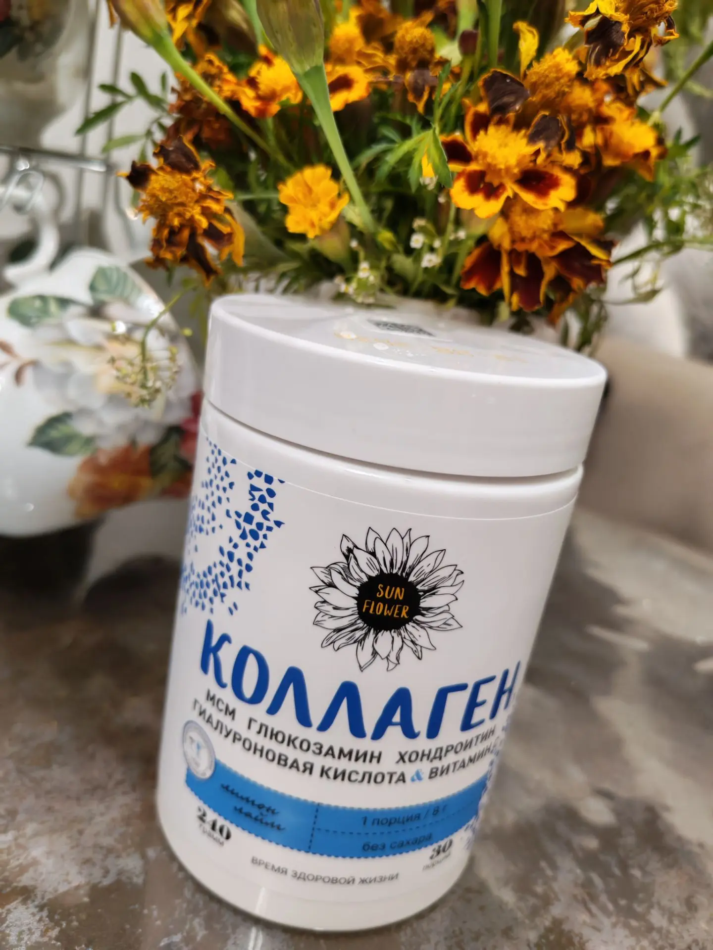Что общего у сияющей кожи и лёгкой походки? Ответ вас удивит 😉
