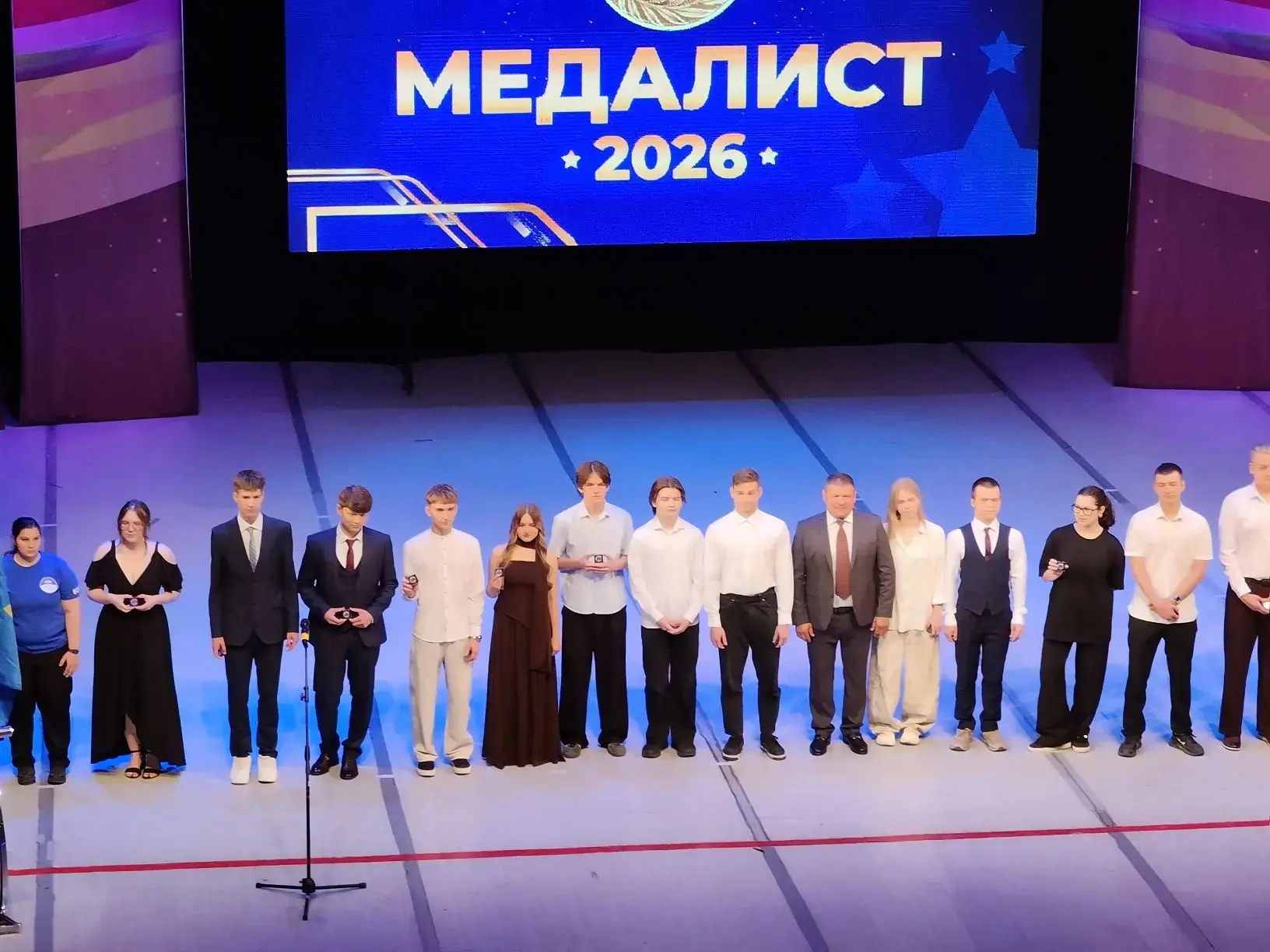 ЗОЛОТОЙ ВЫПУСК — 2026!