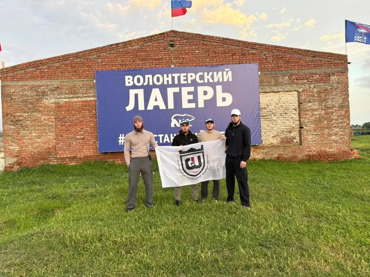 Студенты ГГНТУ помогают ликвидировать последствия наводнения в Дагестане