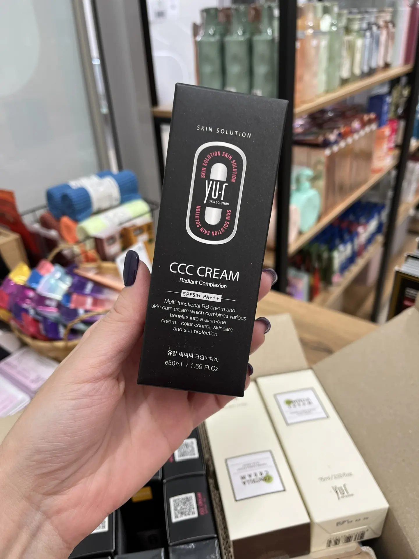 Корректирующий крем для лица ССС SPF50+