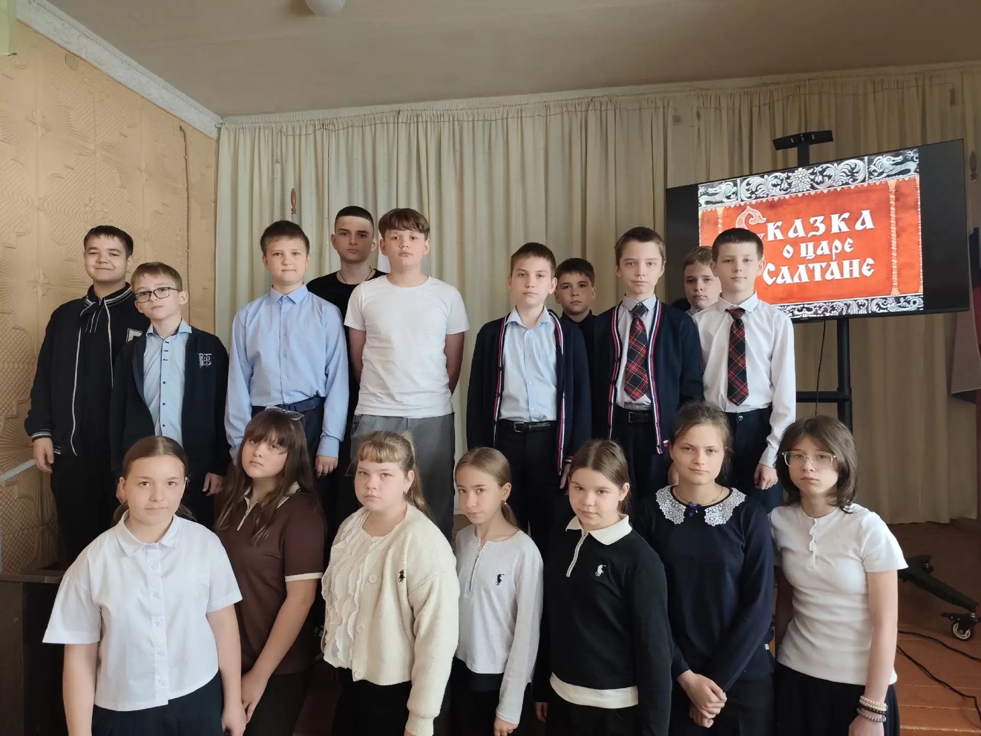 Сквозь года: Пушкинский день в Торезской школе №18
