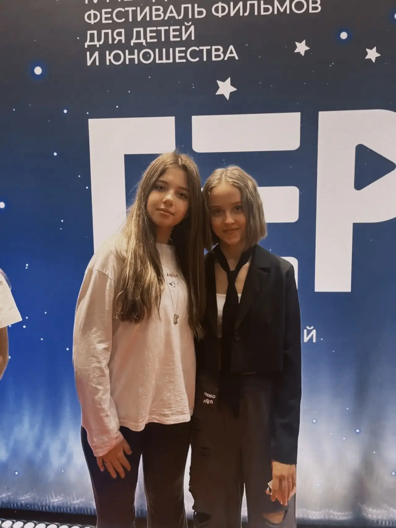 ПЕРВЫЕ В МИРЕ КИНО! 🚀  20 мая выдалось по-настоящему звёздным! ✨ Наши активисты Движения Первых окун