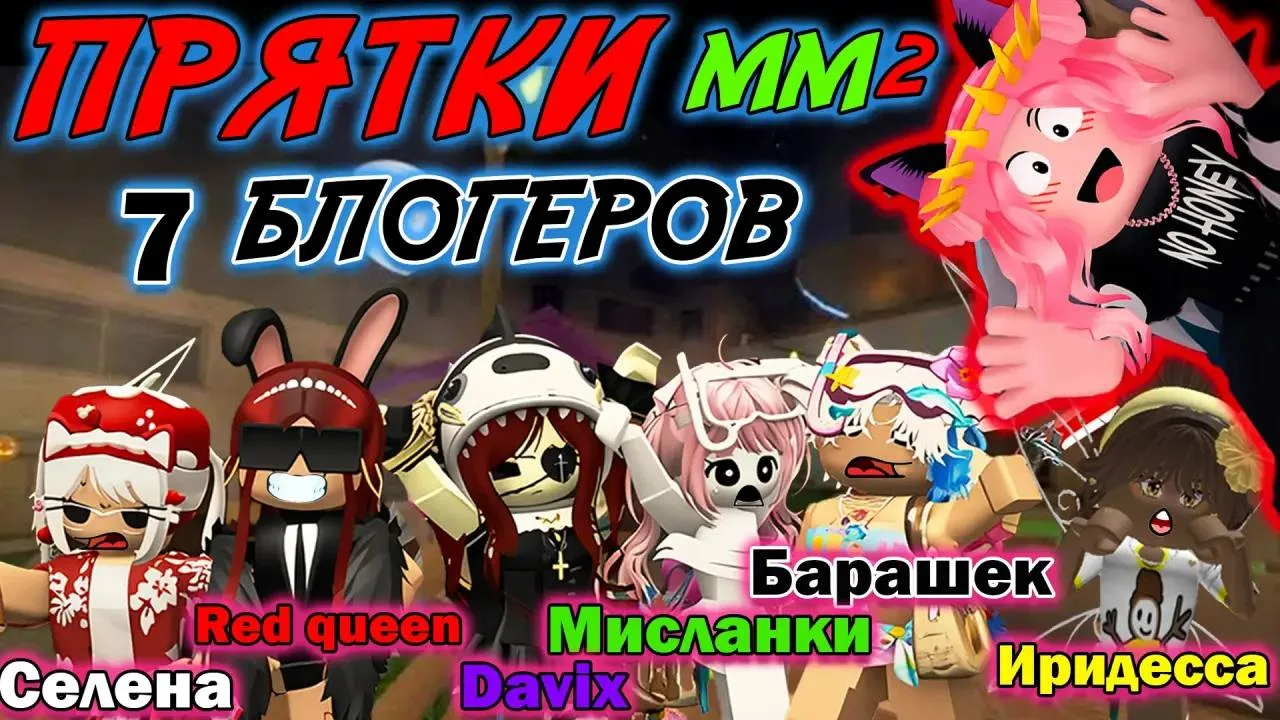 Кисули, вы дождались в 15:00 премьера нового видео на канале https://youtu.be/0oqDTnHaV...