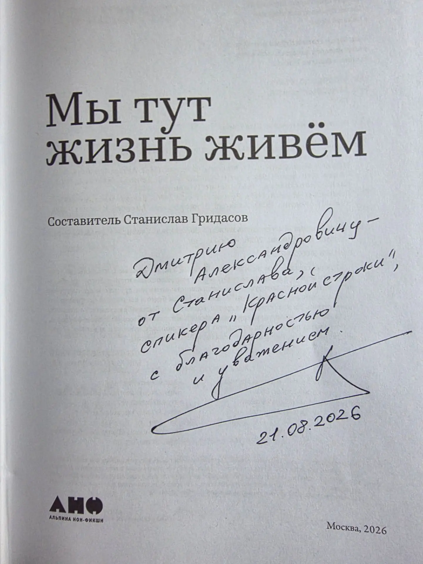 📚 Международный фестиваль креативных индустрий пройдёт в Екатеринбурге на следующей не...