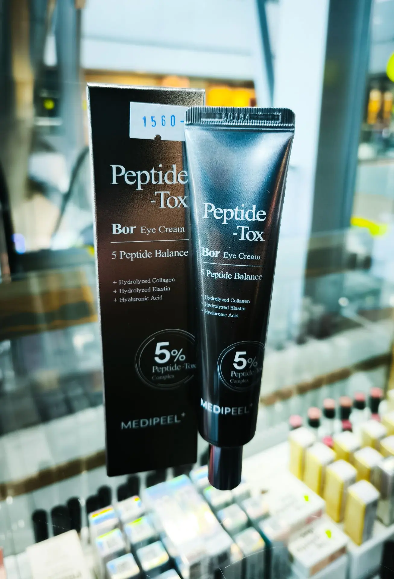 Лифтинг-крем для век с пептидным комплексом Medi-Peel Peptide Bor Tox Eye Cream.