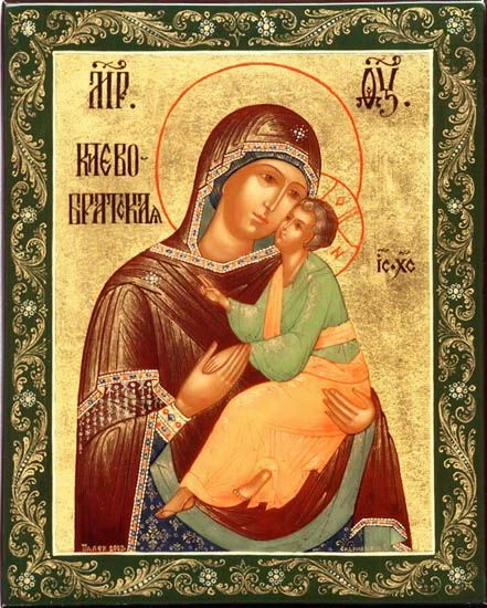 Киево-Братская икона Божией Матери