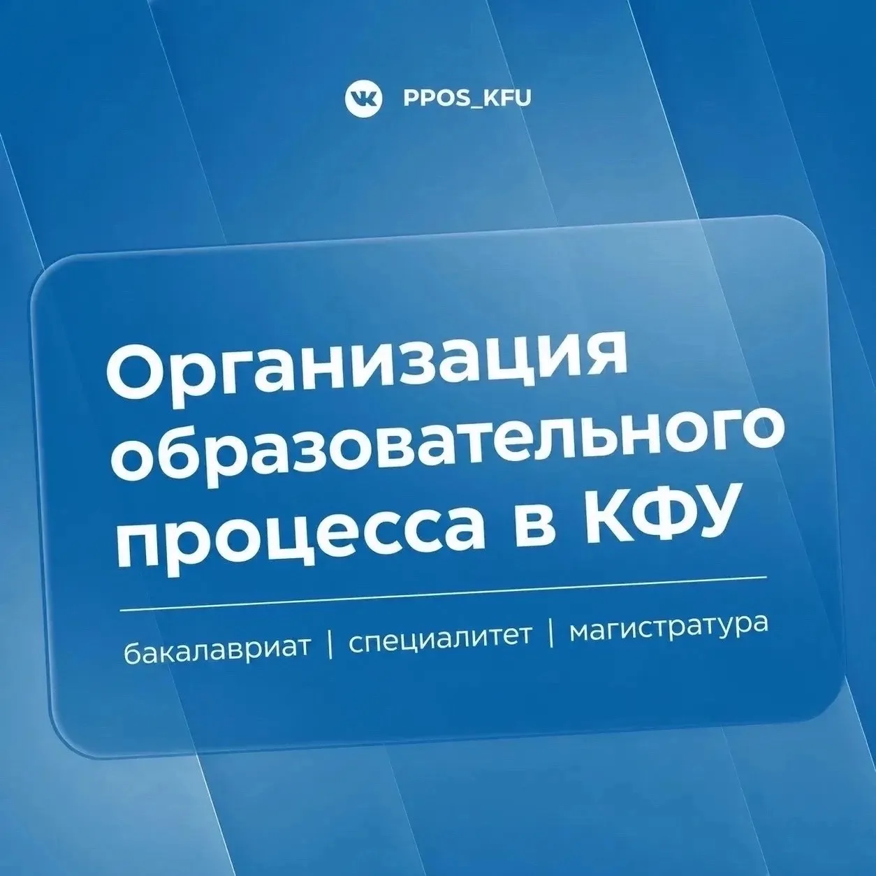 ✍️ Эти даты важно знать