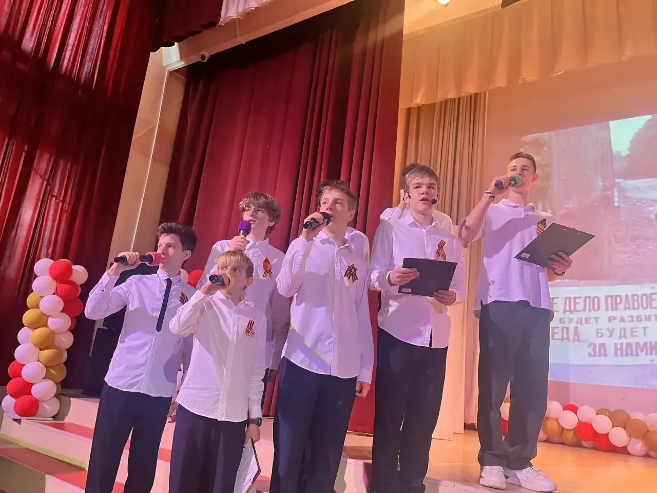 🌟 Память, которая живет в сердцах: в школе прошли линейки ко Дню Победы    🌿 В нашей школе состоялис
