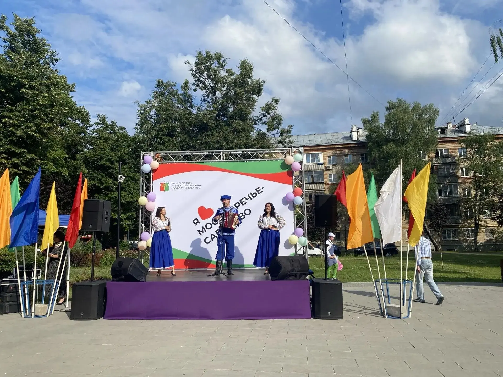 Приглашаем вас на праздник «Мой двор, моя улица — мой район!» 🏡✨