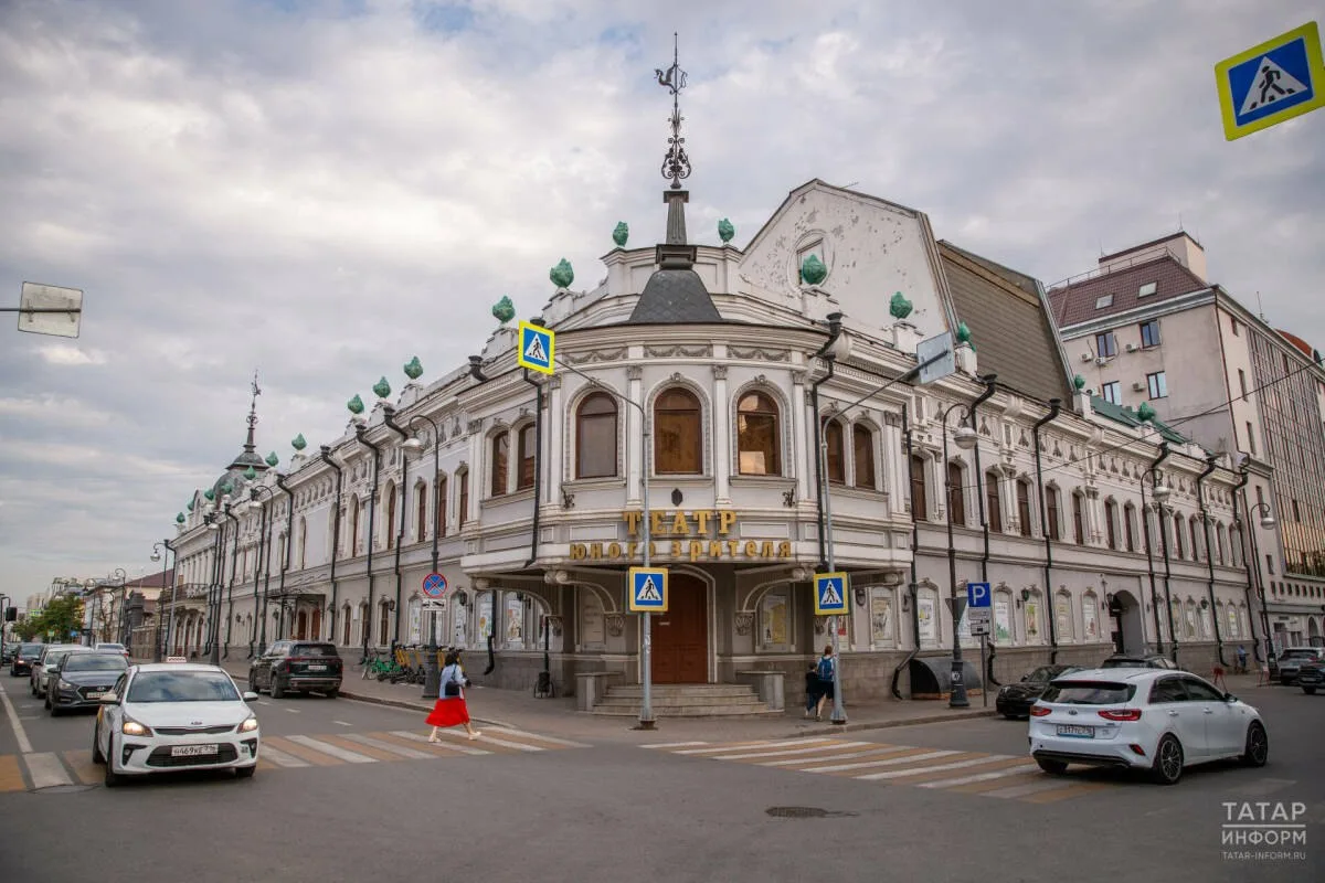 Казанский ТЮЗ анонсировал открытие 94-го сезона