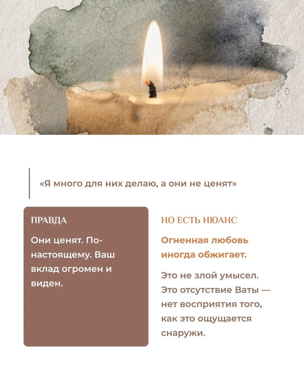 «За всё время, что я практикую, я видел этот тип буквально несколько раз в жизни.  Каждый раз это бы