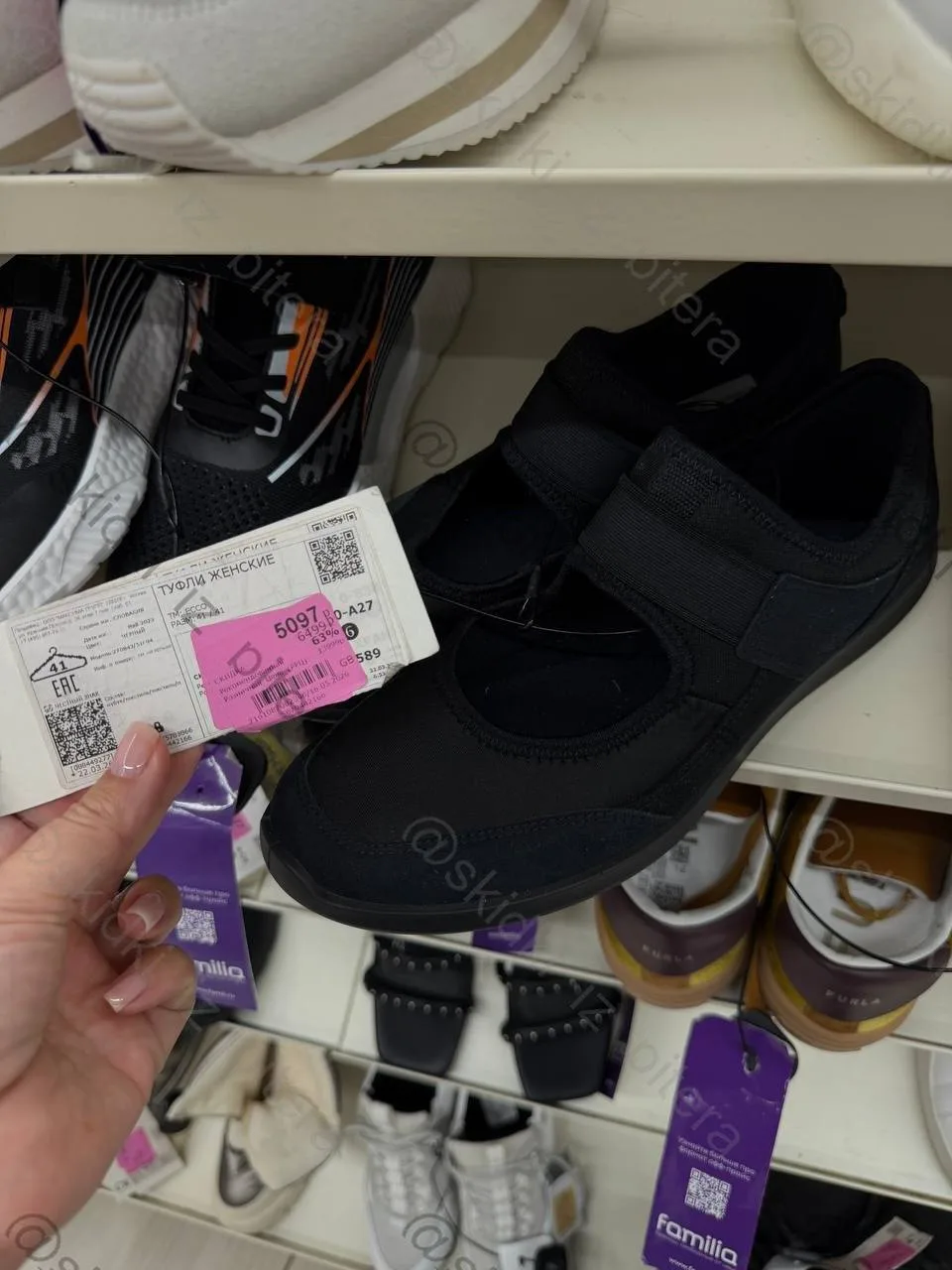 ⁣⁣⁣⁣⁣🛒Фамилия 

Мы в ТГ | МАХ | ВК | Плохие скидки МАХ