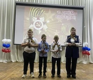 НОВОСТИ ФИЛИАЛА МАОУ "АРОМАШЕВСКАЯ СОШ ИМ.В.Д.КАРМАЦКОГО" МАЛИНОВСКАЯ ООШ 🎖️9 Мая – это не только Пр