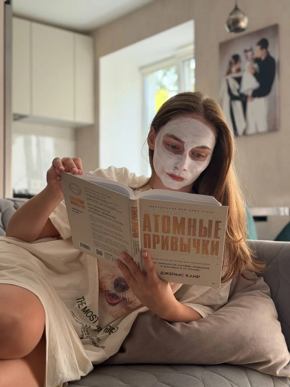 Честный отзыв об «очередной хайповой книге» Атомные привычки Джеймса Клира📚  

Именно так я думала 