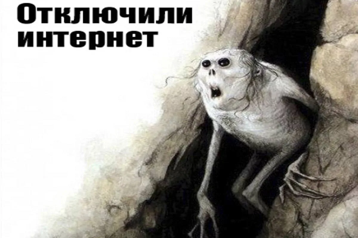 ❗️В России отрубят интернет и ограничат связь во время выборов — об этом заявили в ЦИК

🚫 Россиян з