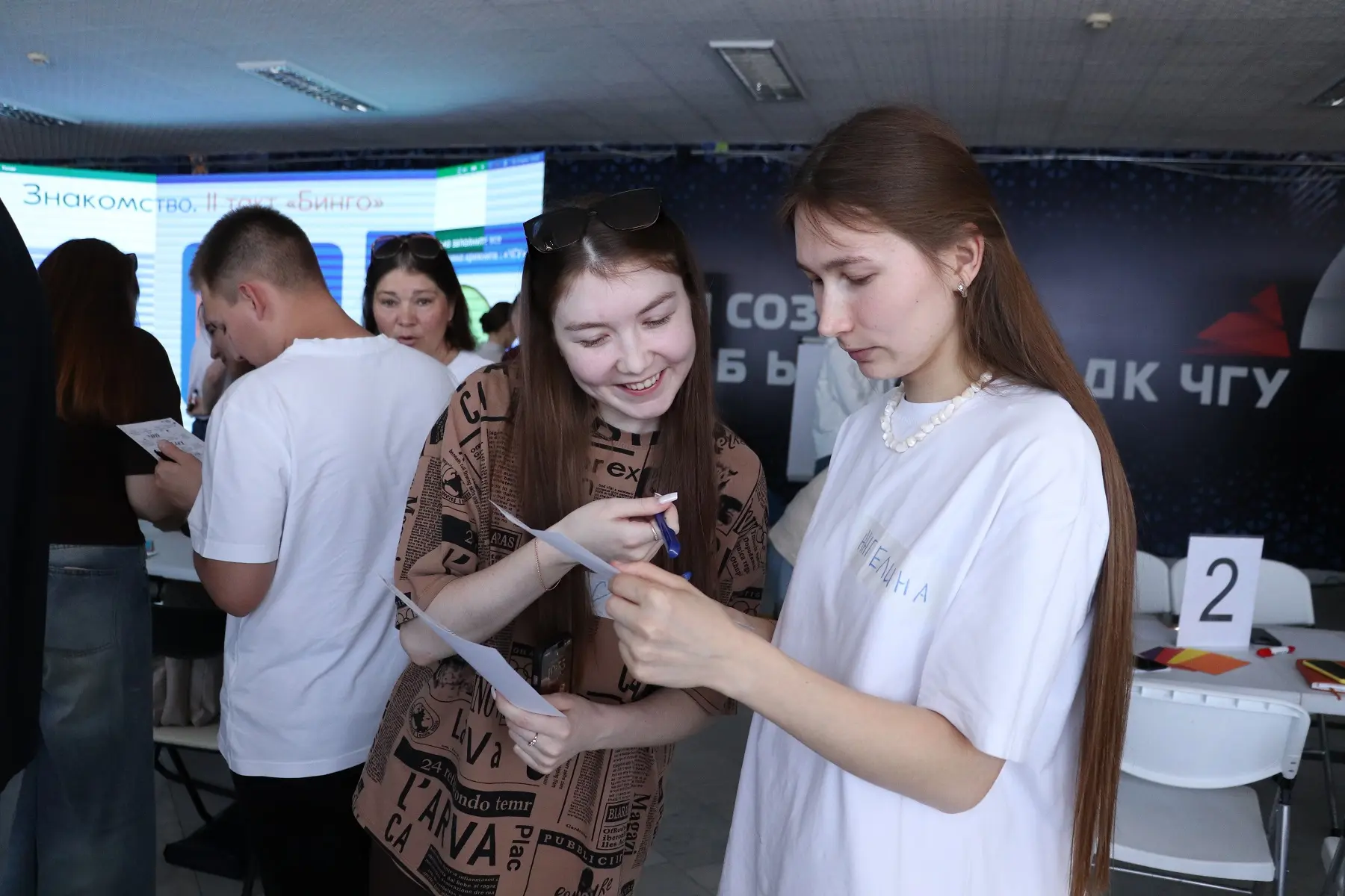 Чувашский госуниверситет к приемной кампании 2026 готов!