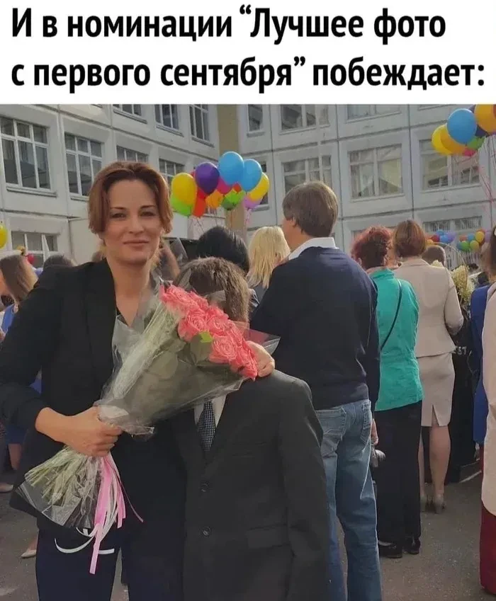 Чтобы не сглазили