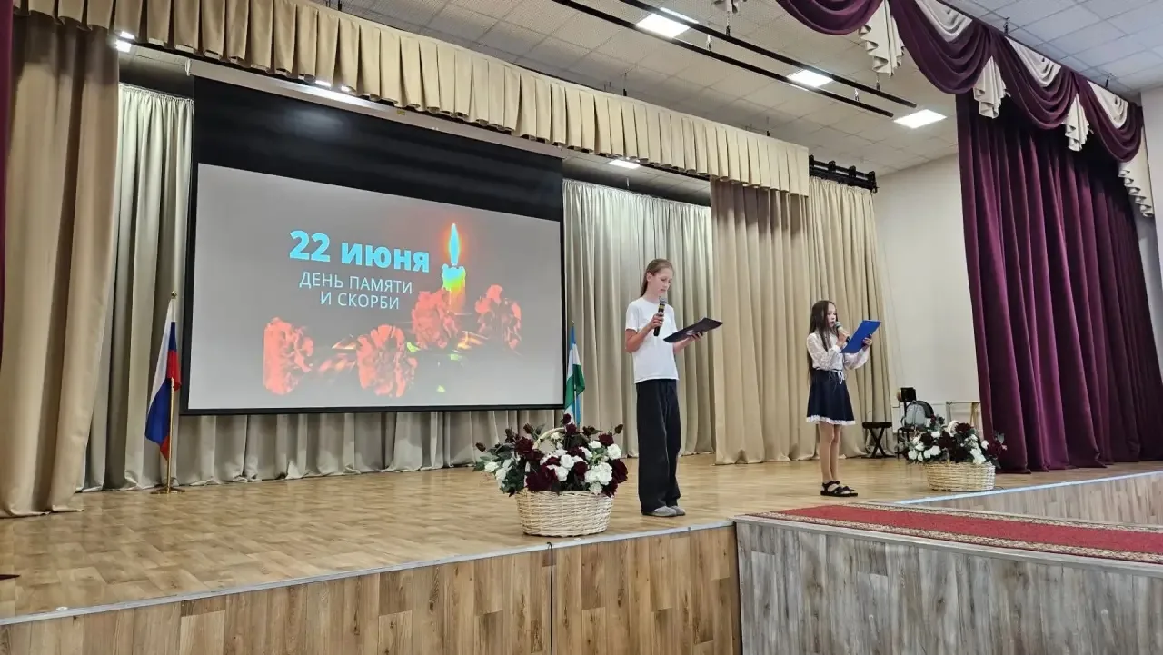 22 июня — День Памяти и скорби🕯️

Сегодня в нашем летнем лагере утро началось с особой торжественно
