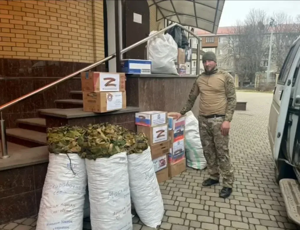 От Никольского собора Черкесска - с заботой и поддержкой для бойцов СВО  В Черкесске добровольцы и д