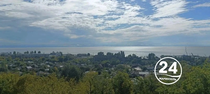Доброе утро, Мариуполь!