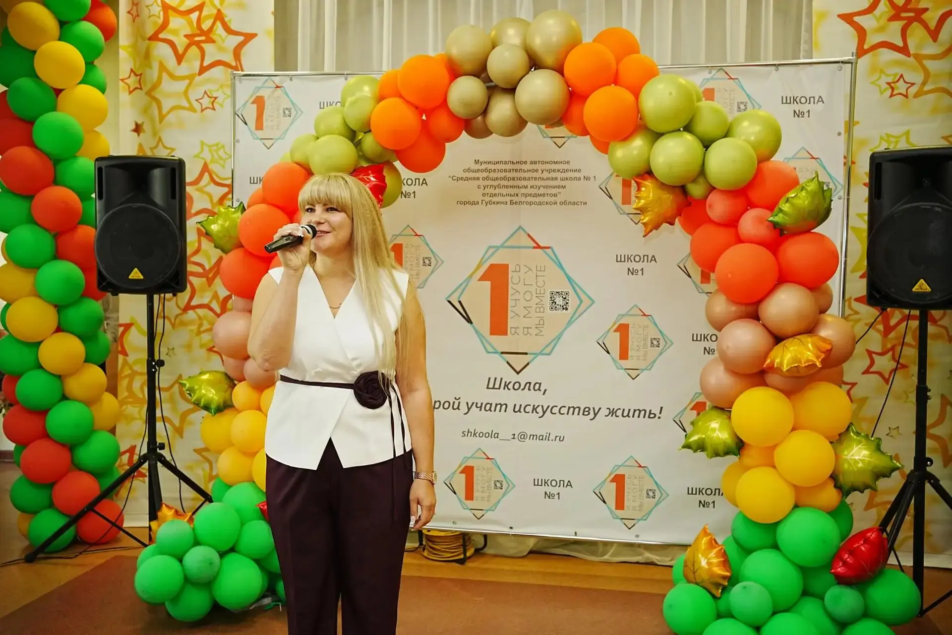 ОТКРЫТАЯ ДОРОГА К НОВЫМ ПОБЕДАМ! ⭐