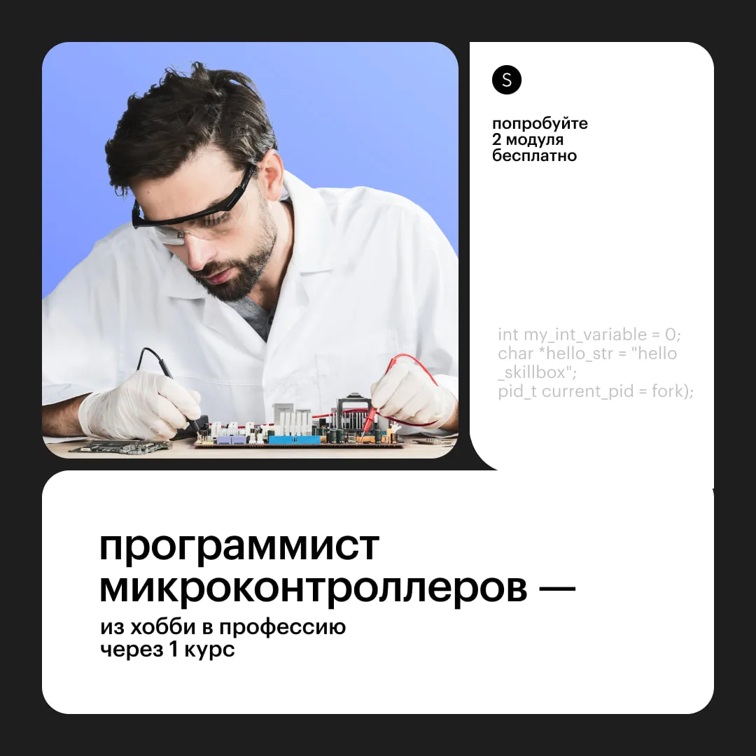 Изображение 1 к публикации ««Мужик из 90х» в МАКС»