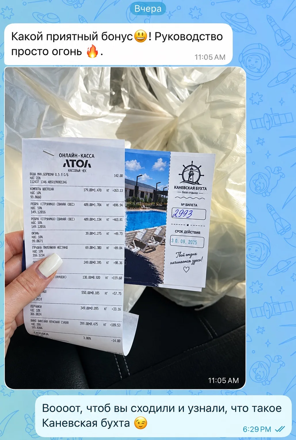 😱 Мы, честно говоря, такого не ожидали!