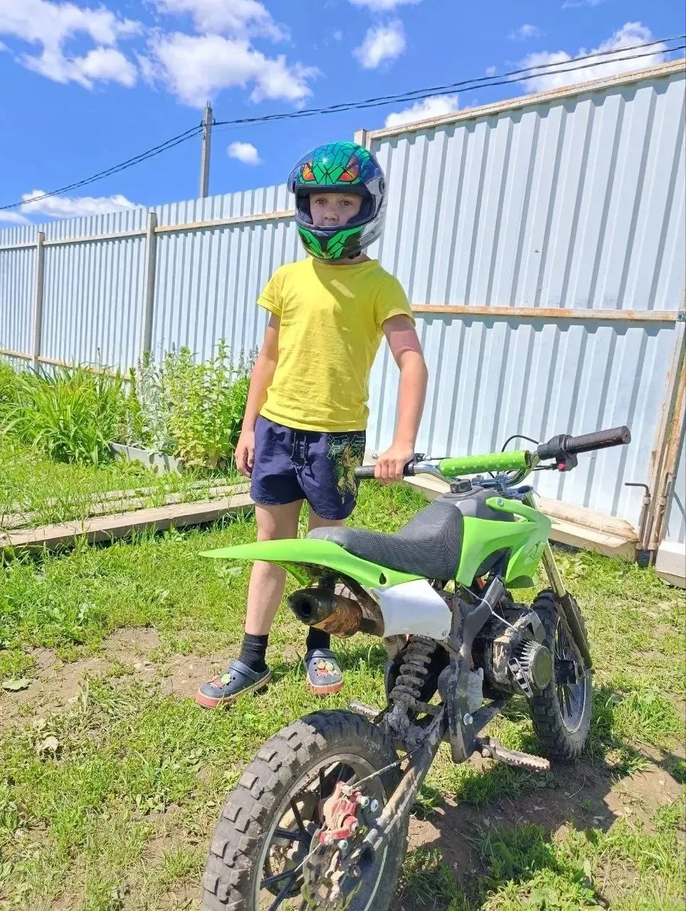 ☀️ «Лето в кадре» ☀️