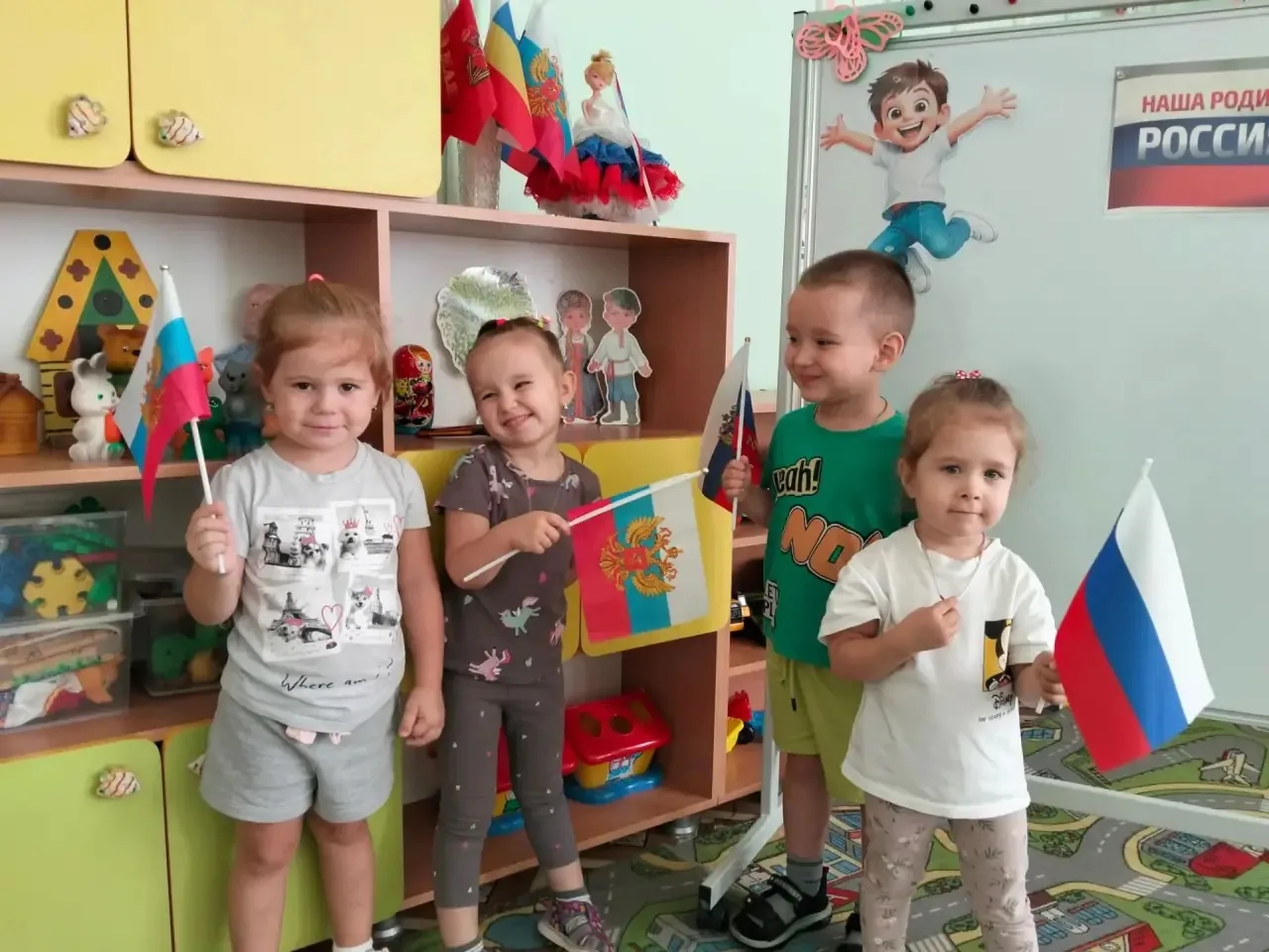 #РастимПатриотов