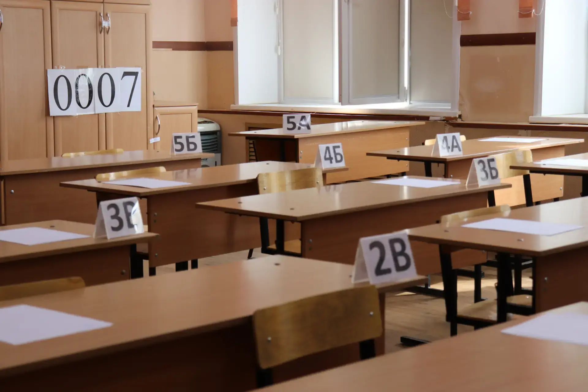 В регионе завершается основной период ЕГЭ

👉 Подробнее на сайте "КВ"