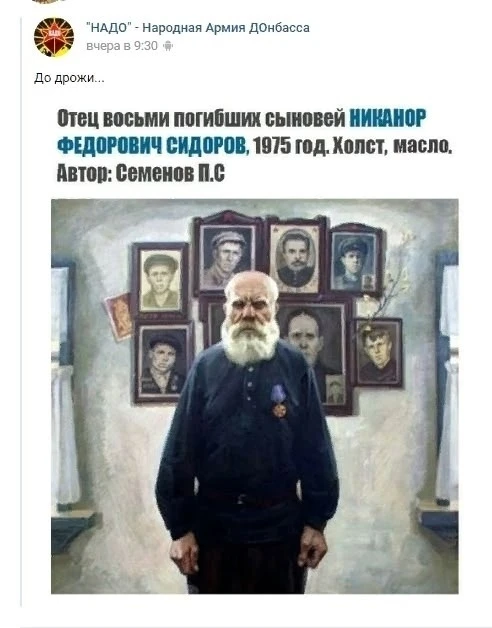 Не забудь подписаться на канал max.ru/pamyat_v_kadrah