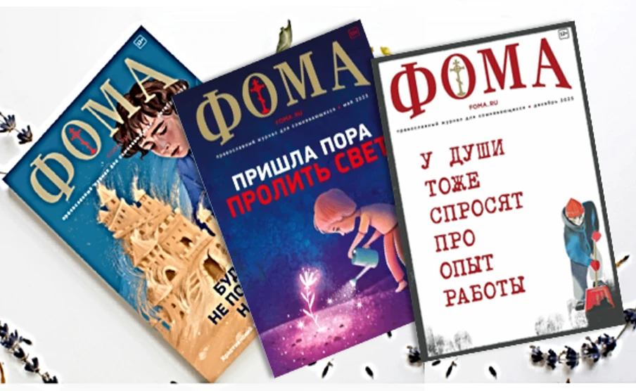 ЕГЭ и ОГЭ выходят на финишную прямую. Кому-то осталось одолеть последний экзамен. Шутка в тему. Роди