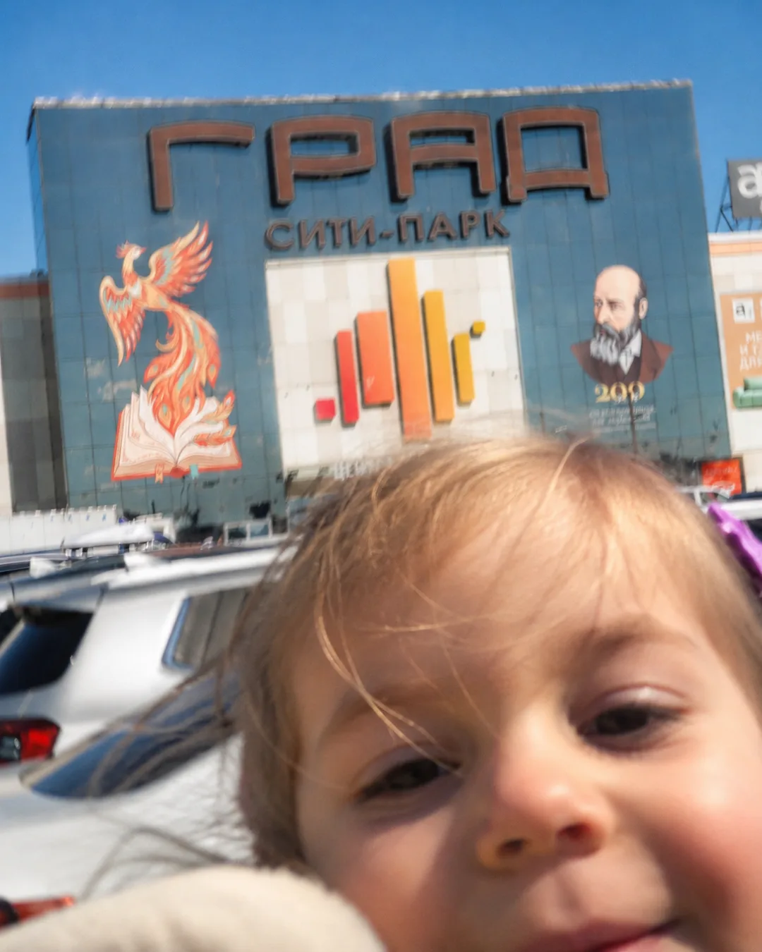 ывр кащшо укго❤️💫🥰😎🦄⛄️🥸👑🧚🐸