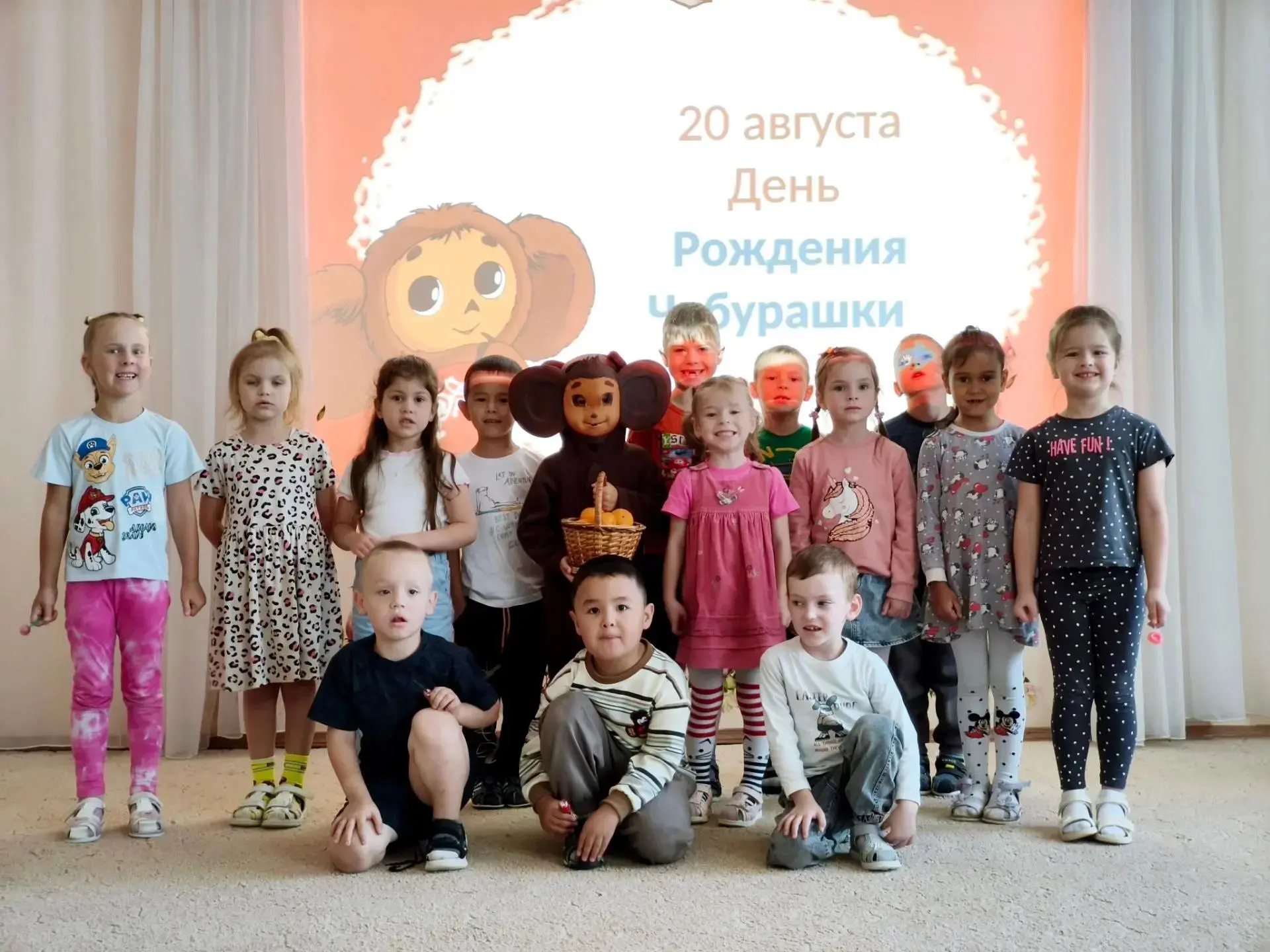 60 лет доброты и апельсинового настроения! 🍊