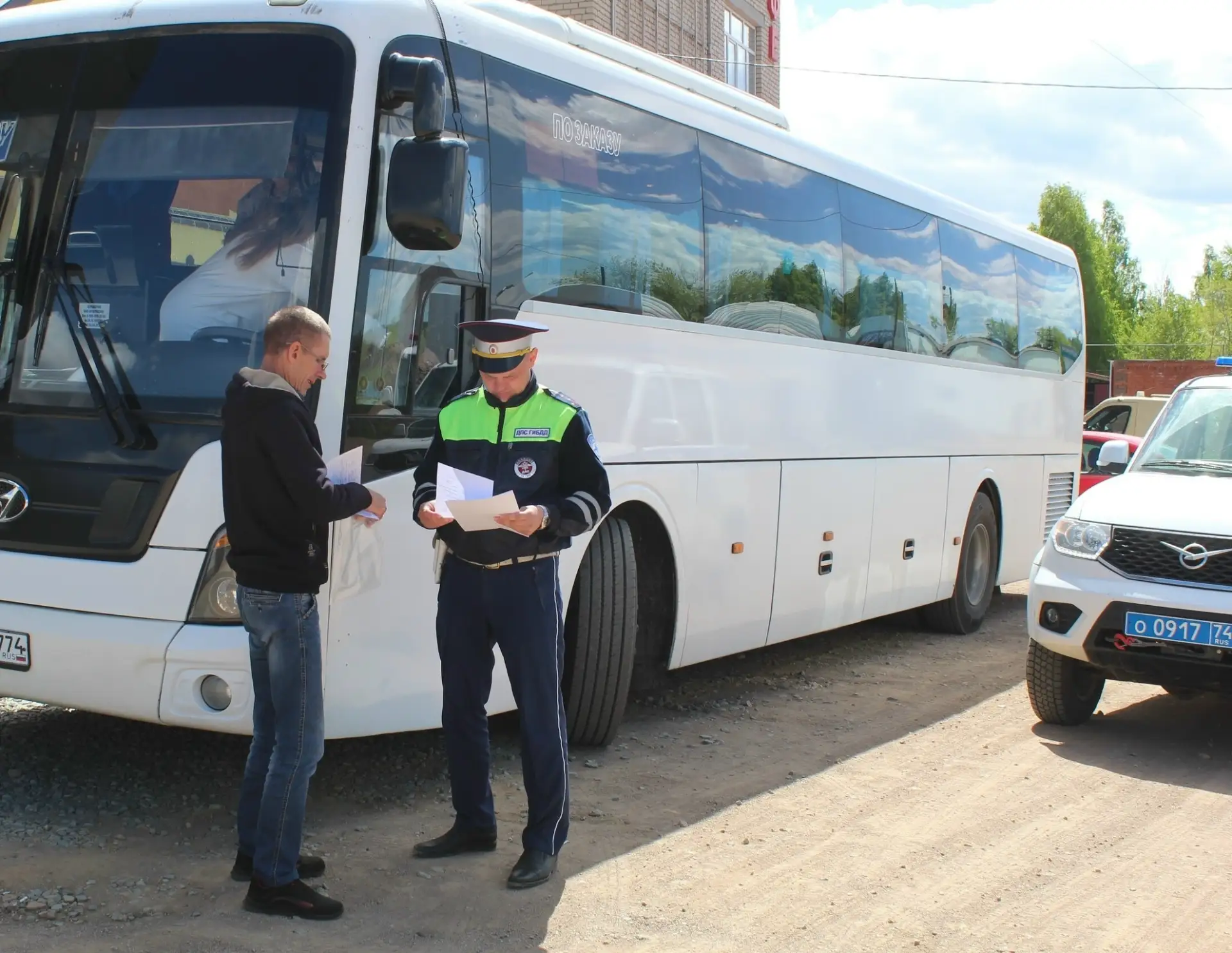 На территории Верхнеуральского округа проходит профилактическая акция «Автобус». 

В целях устранени