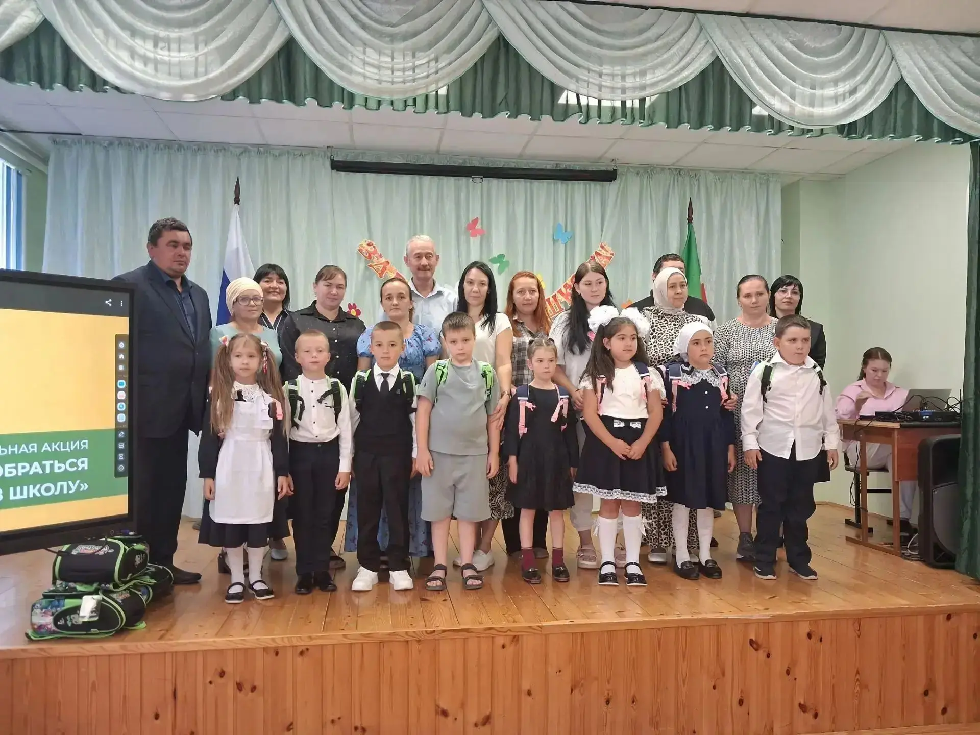 🎉 Отличные новости! 🎉