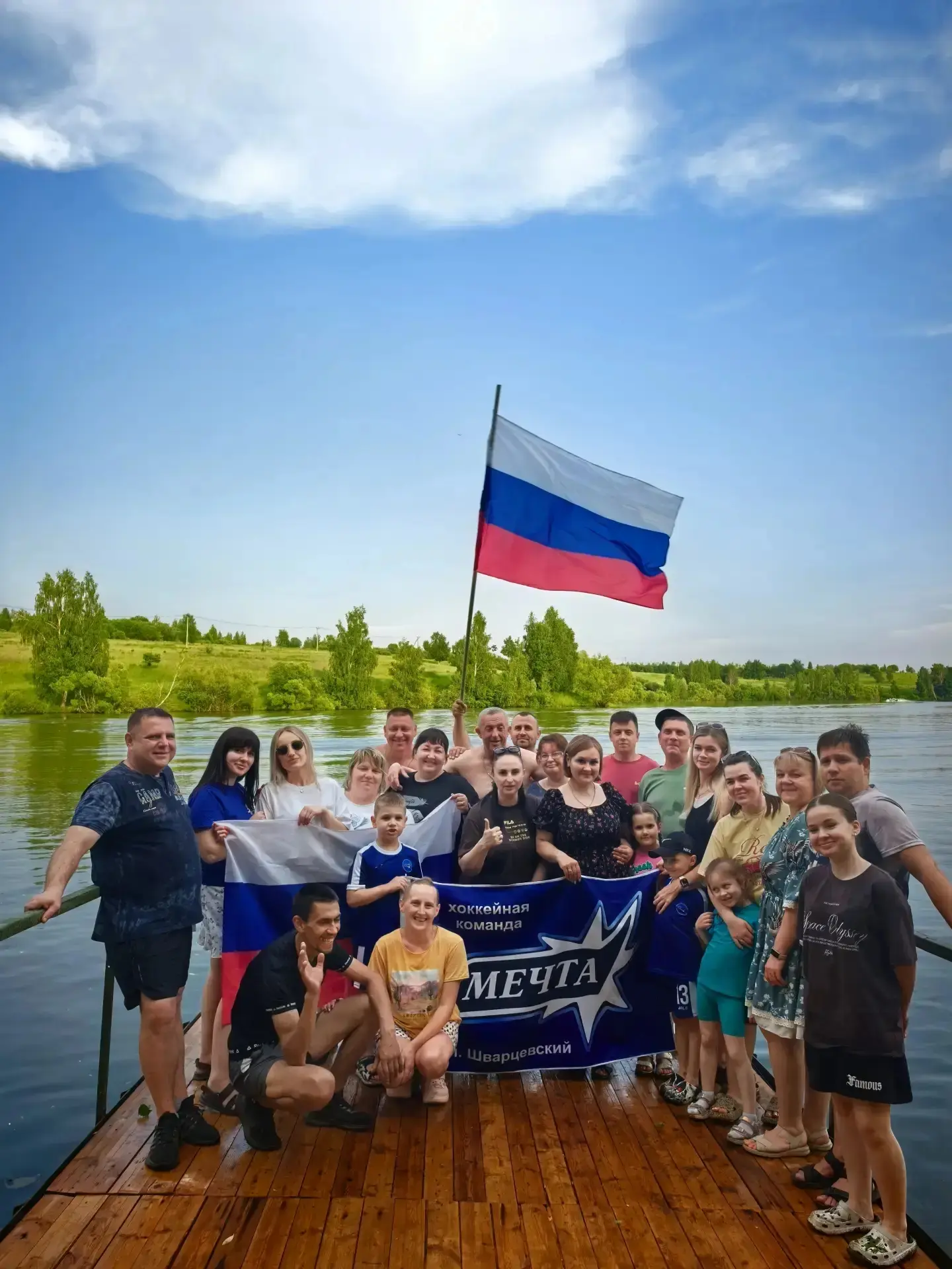 🗓Это стало традицией- подведение итогов ХК «Мечта".

Праздник прошел очень гармонично: совместный о