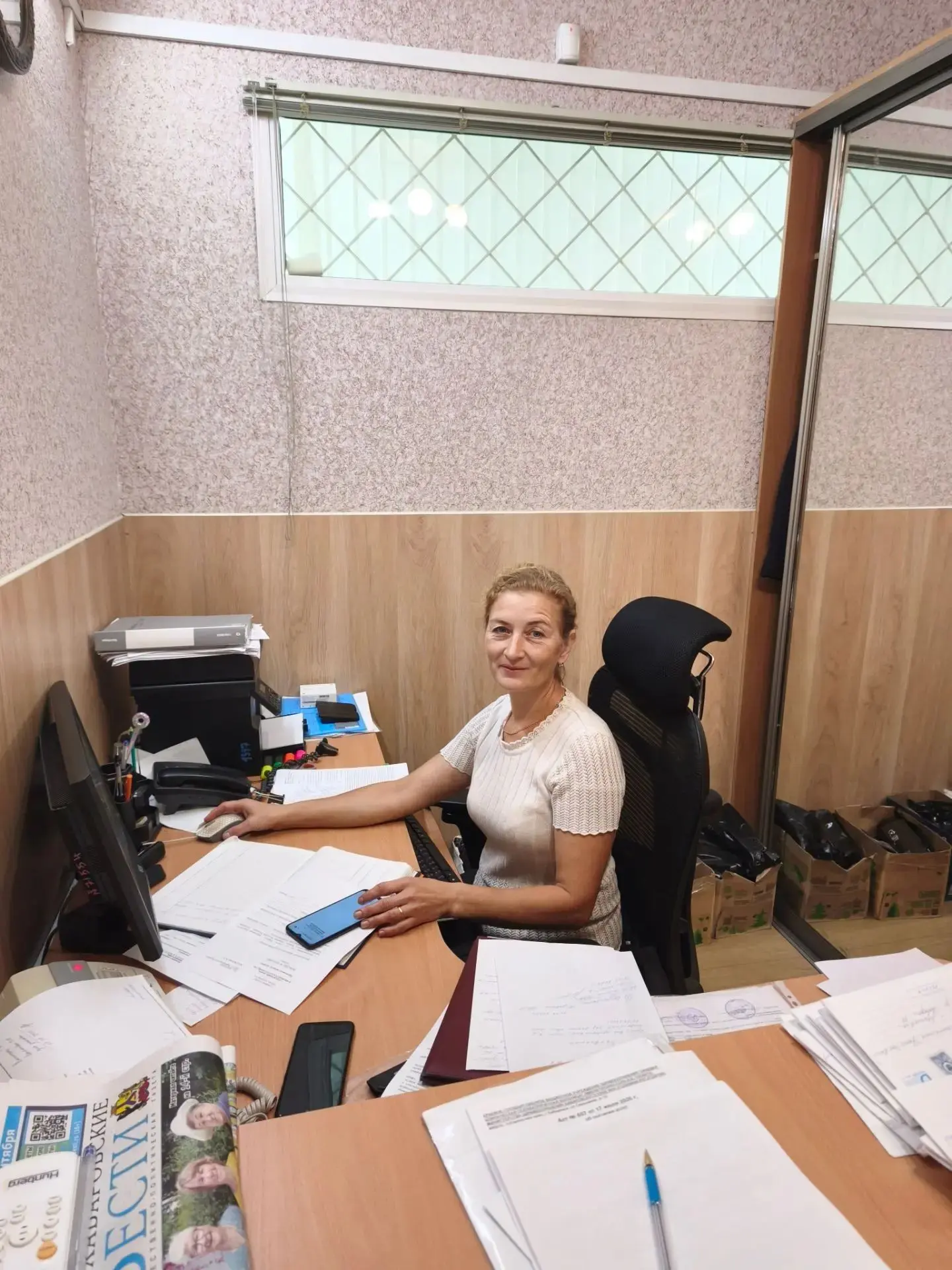 Приемная