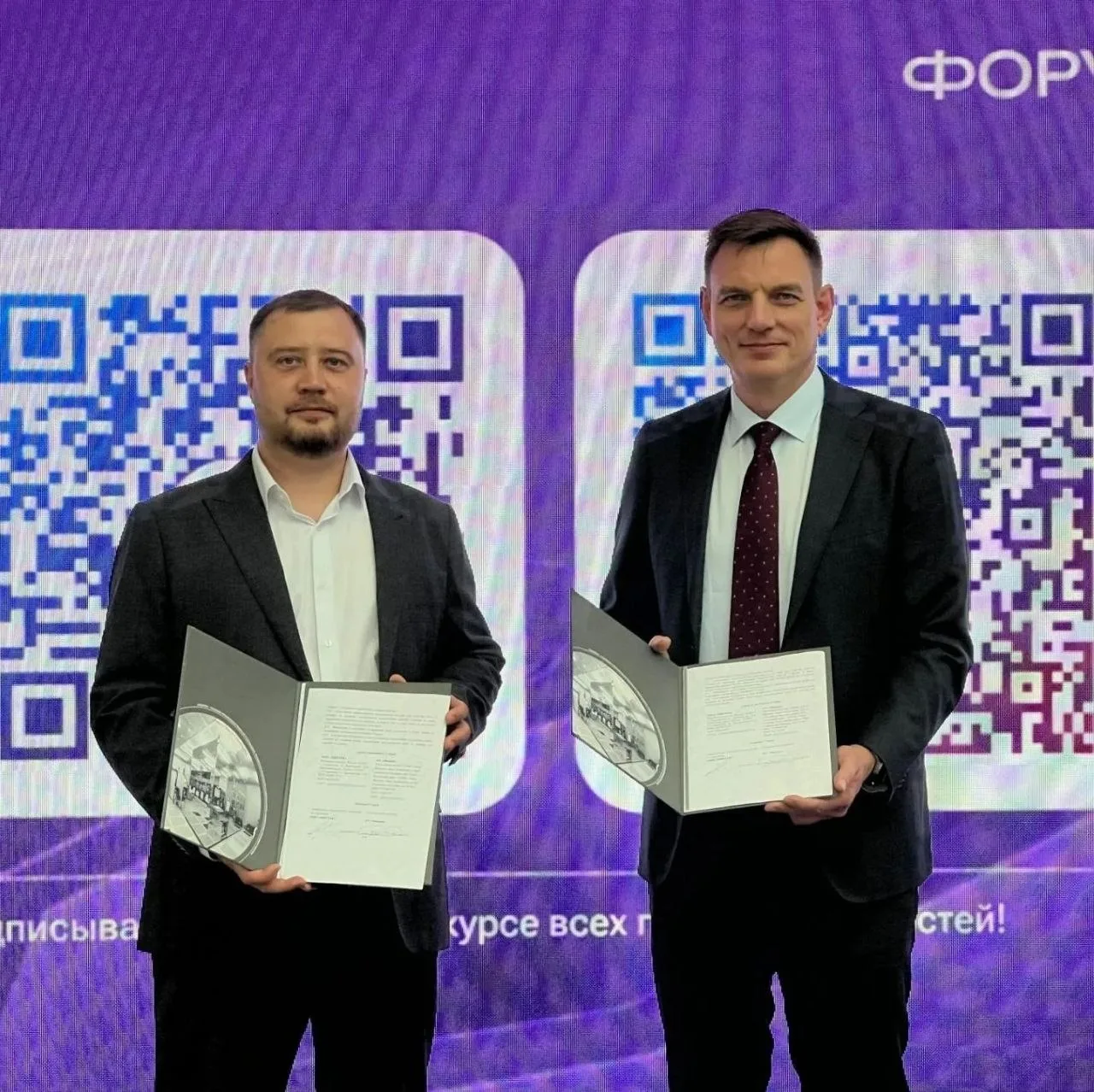 «Микрон» и «Миртек» заключили соглашение о сотрудничестве в области импортозамещения си...